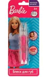 МИЛАЯ ЛЕДИ Barbie Блеск для губ с аппликатором малиновый